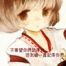 柬埔寨木牌衣服